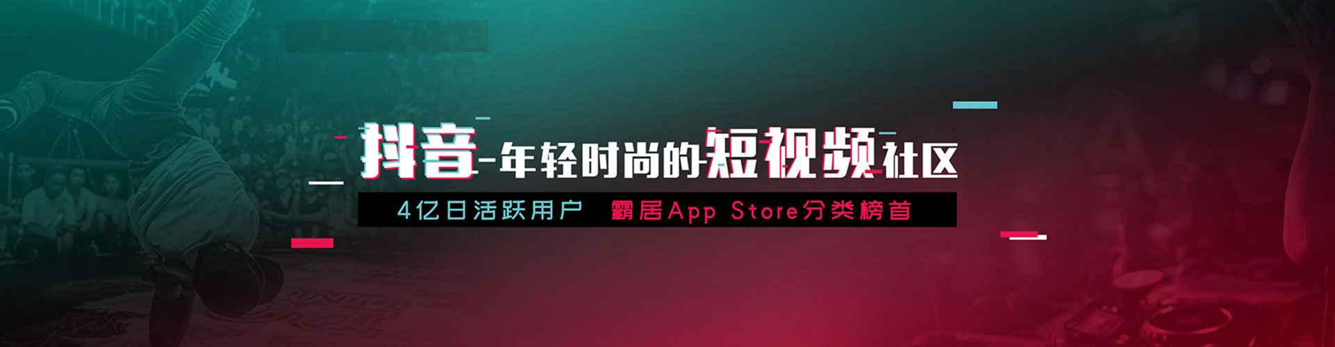 荔湾百度竞价包年