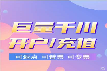 百度推广案例：从零到一的SEO优化之路