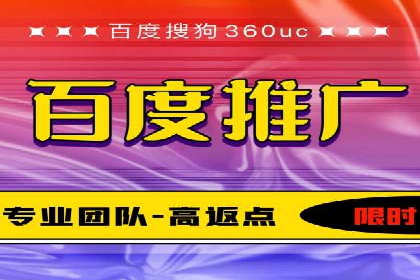 信息流广告制作全攻略：案例分析及实操技巧