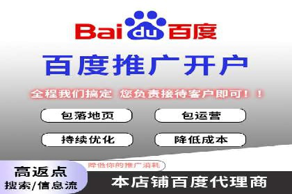 百度信息流：案例剖析，揭秘内容分发策略